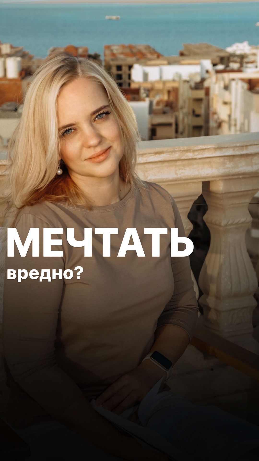 salah_olga в LOOKY. #постанокацелей,#достижениецелей,#цели,#ежедневник,#прокрастинация,#лень. Как это работает?
⠀
...