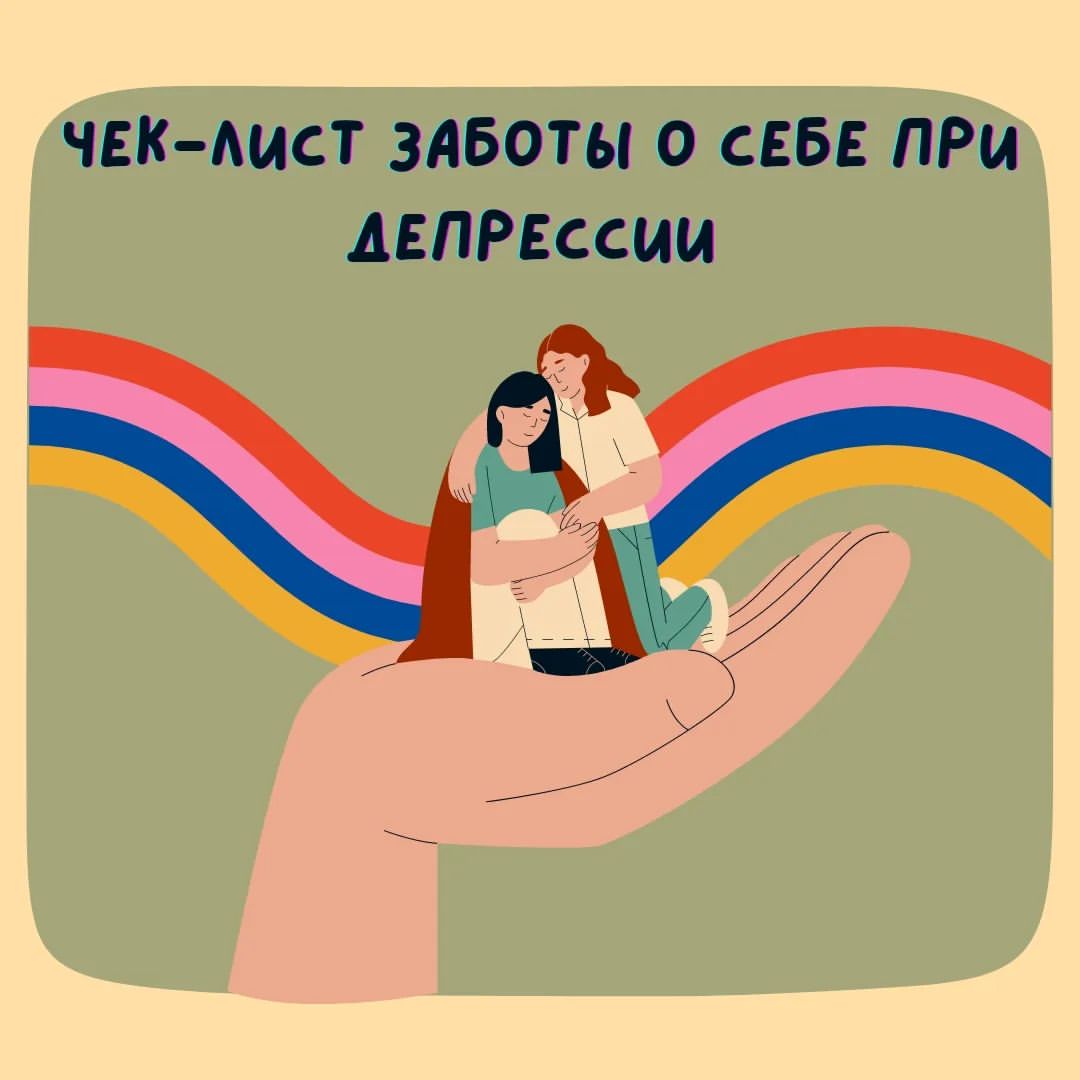 iam_psychologinya в LOOKY. . Вчера, 24 марта, был...
