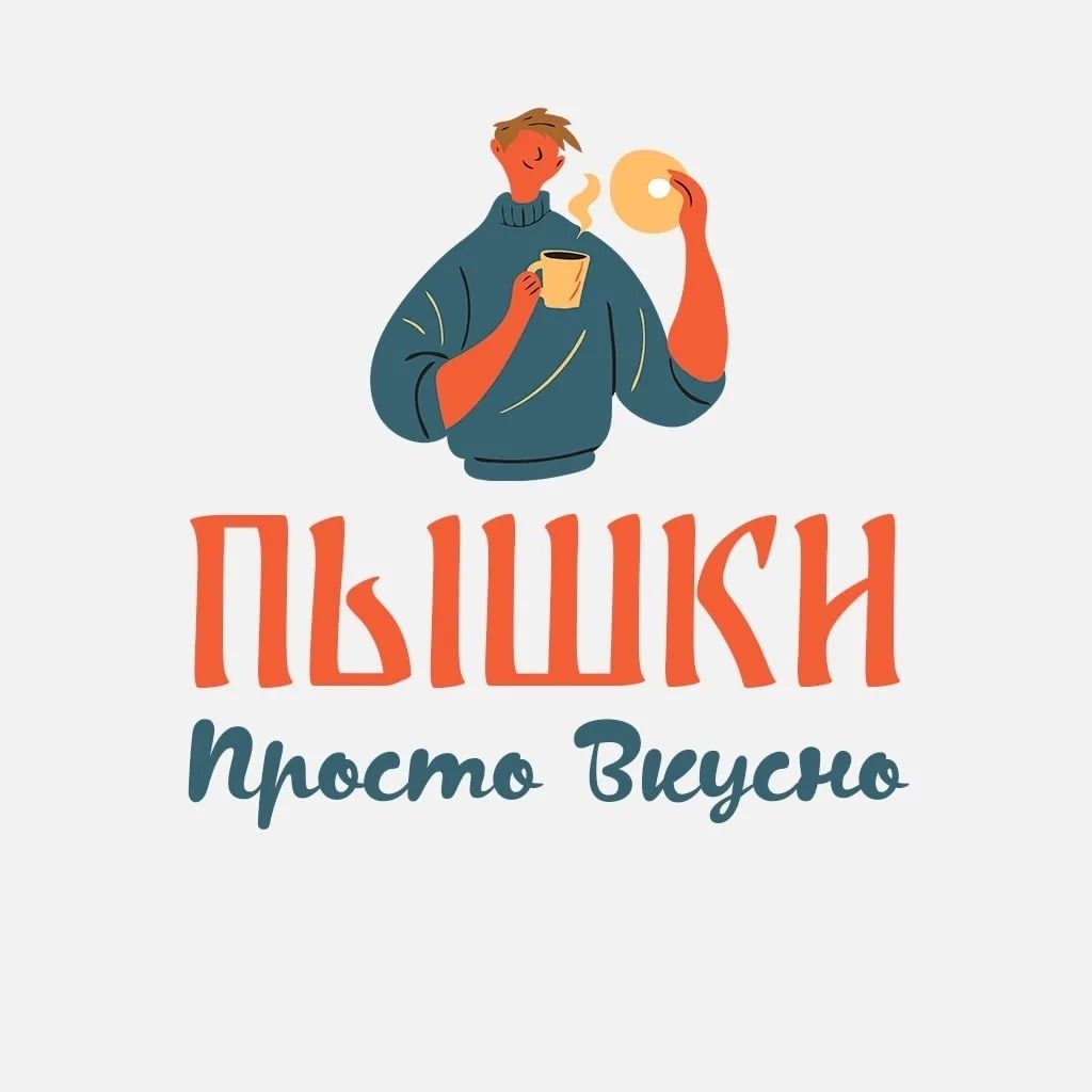 Логотип для тех, кто готовит самые вкусные пышки🥯

#logo #логотип #пышки #еда