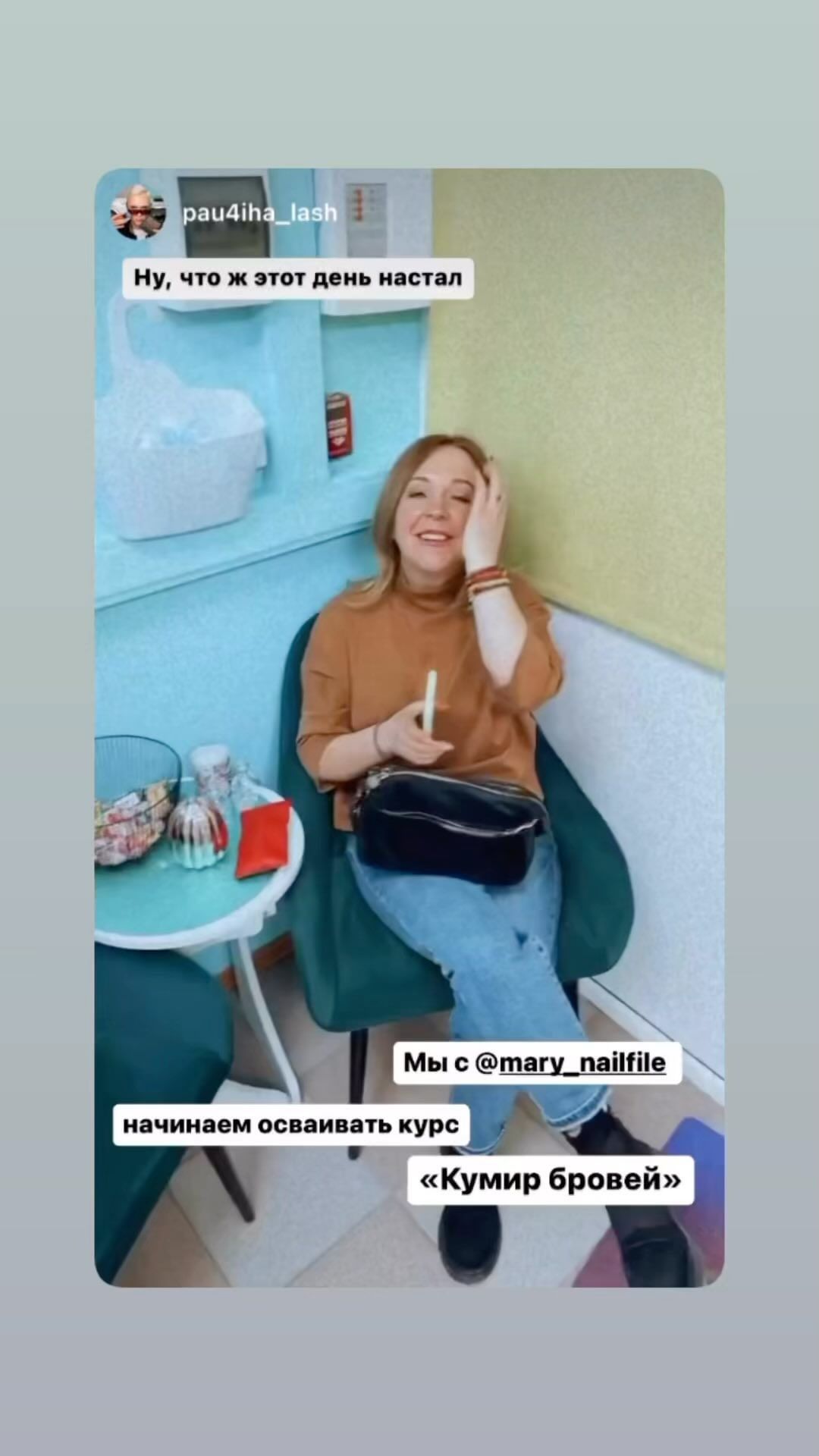mary_nailfile в LOOKY. . Началось всё с того ...