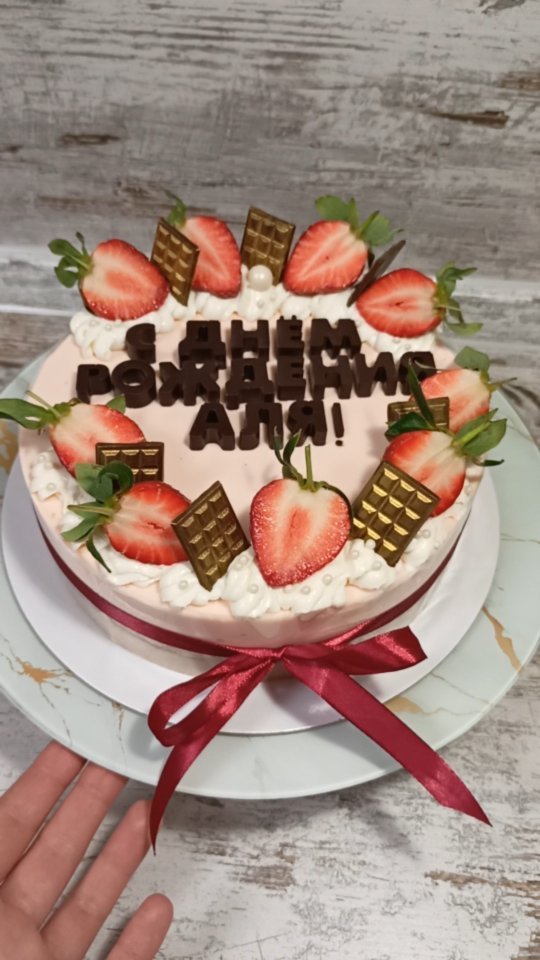 g.pamia в LOOKY. #тортыназаказ,#тортыворонеж,#тортыназаказворонеж,#кондитер,#пятницакондитер,#торты,#пряникиворонеж,#безеворонеж,#воронеж,#пряникиназаказ,#десерт,#чизкейк. #тортыназаказ #торты...