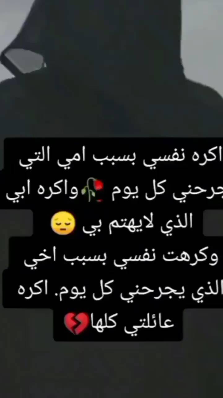 mohemmed_jamal_2009 в LOOKY. . null