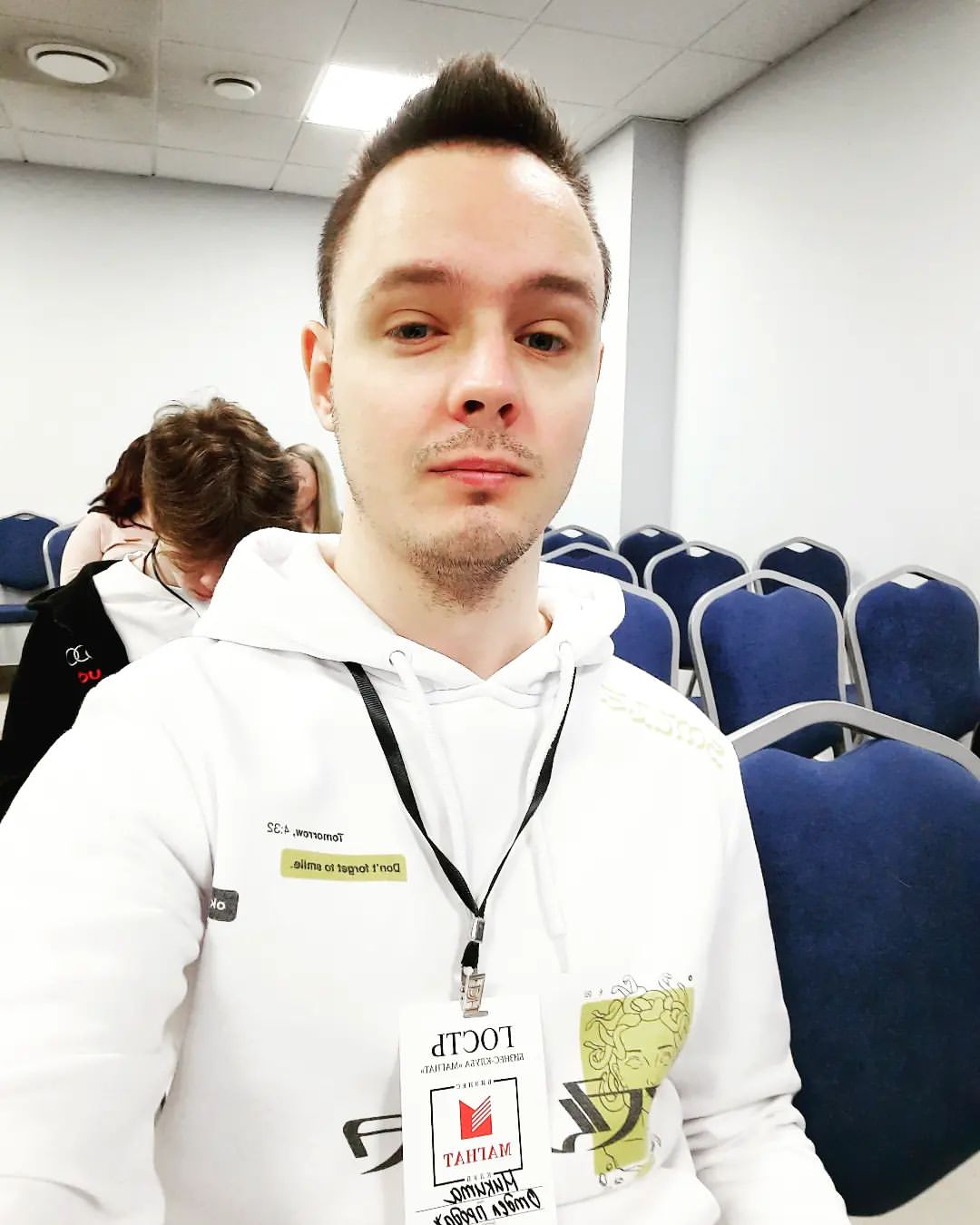 #БизнесТренинг