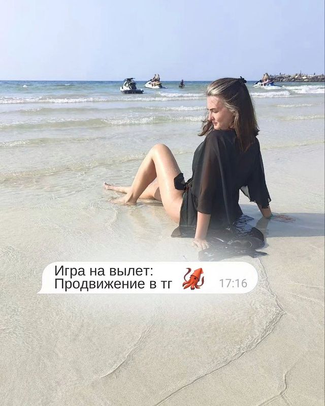oxsana_lapidus в LOOKY. . 🥳Ура! Этот день нас...