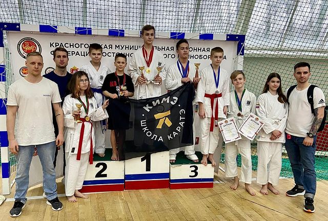 karate_kime в LOOKY. #каратэ,#красногорск,#дети,#спорт,#кимэ. Сегодня наши спортсм...