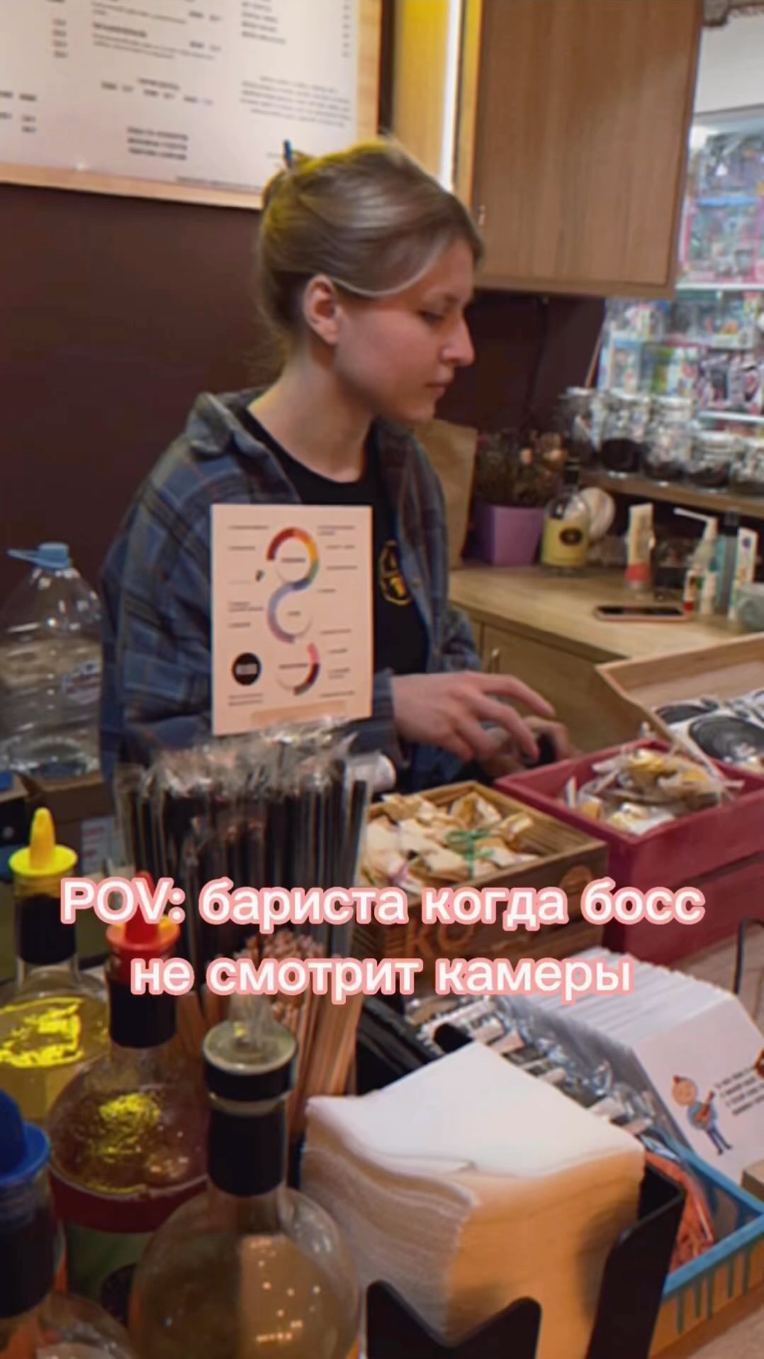 neznyi_coffee в LOOKY. #бариста,#общепит,#кофессобой,#смешноевидео🎥🎬😂. #бариста #общепит #к...