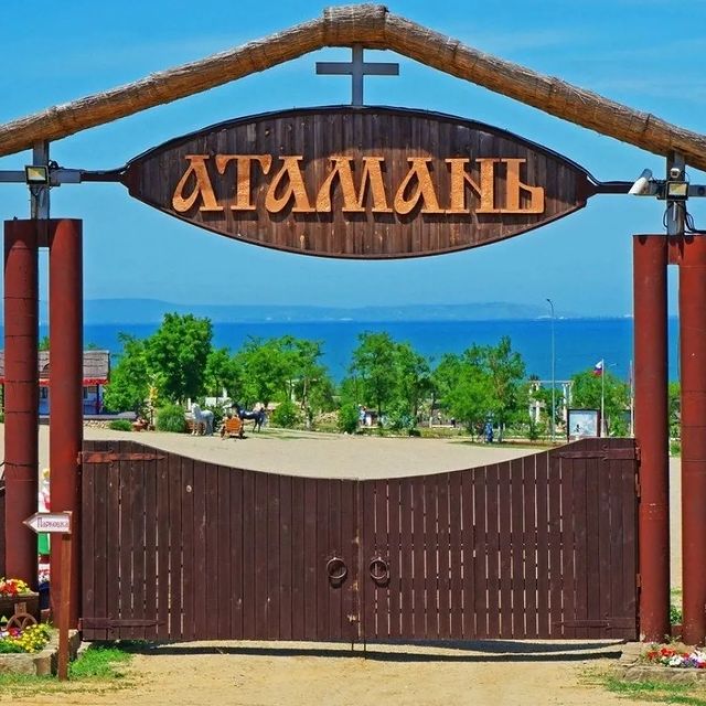 otdyhnamoreilich в LOOKY. . Продолжаем рубрику и...
