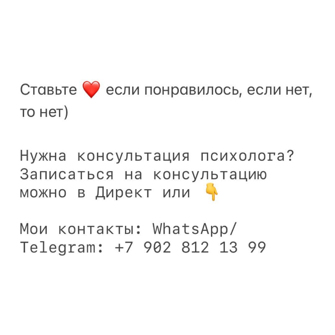 psyholog_kurynov в LOOKY — фото 9