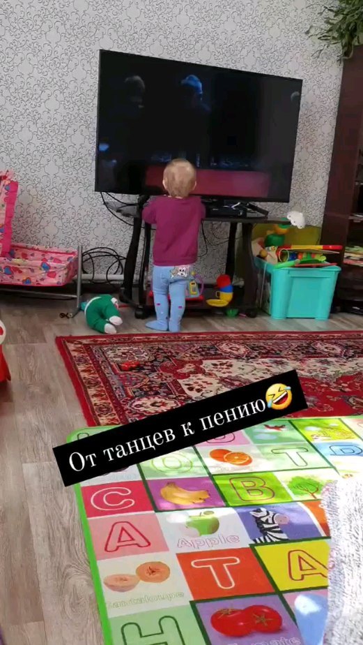 vashta_nerada в LOOKY. . С пеленок у дочи вку...