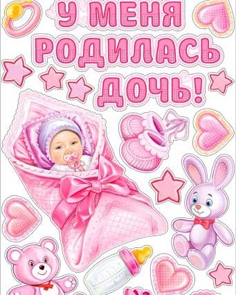 nastylisenok в LOOKY. . Теперь у меня сын и ...
