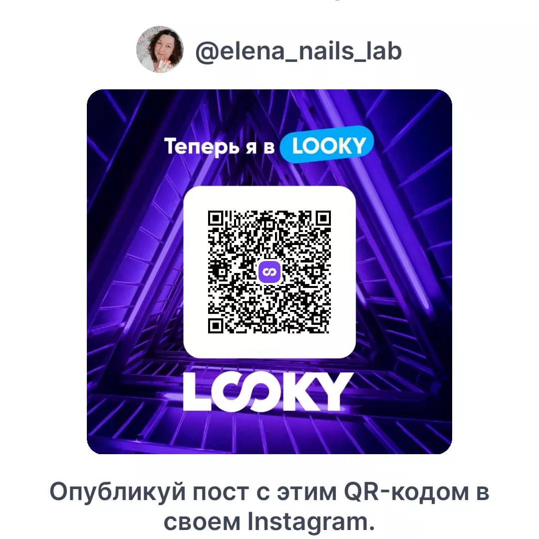 elena_nails_lab