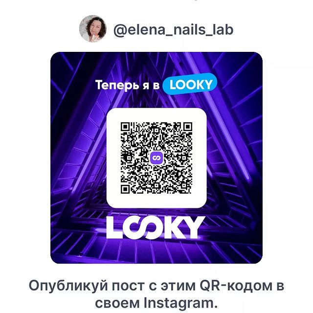 elena_nails_lab в LOOKY. . null
