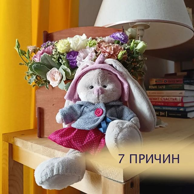 progulki.v.oblakah в LOOKY. #мастермайнд_петровна. почему мне нравится ...