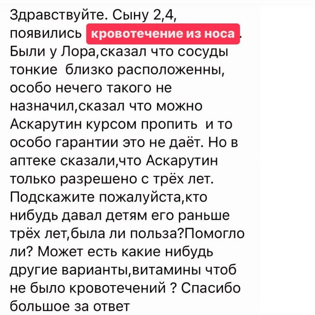 mama_samara в LOOKY — публикация