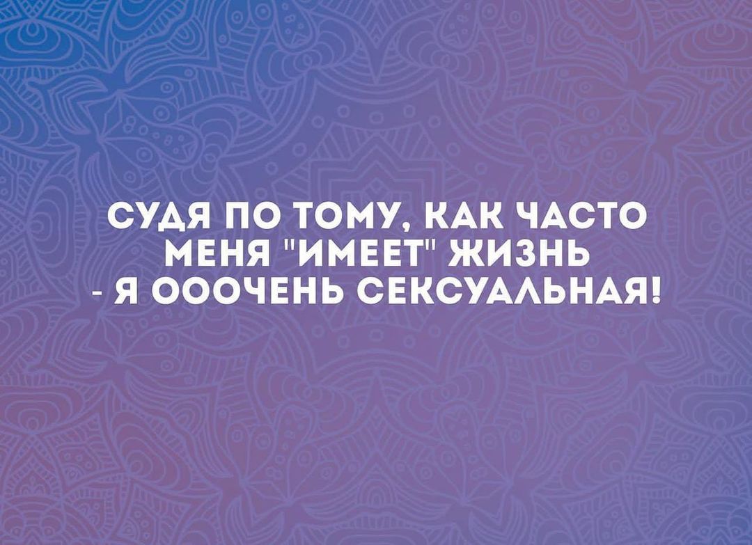 tasyulenka в LOOKY — С почином! 
Как же больно, когда происходят в жизни вещи нез