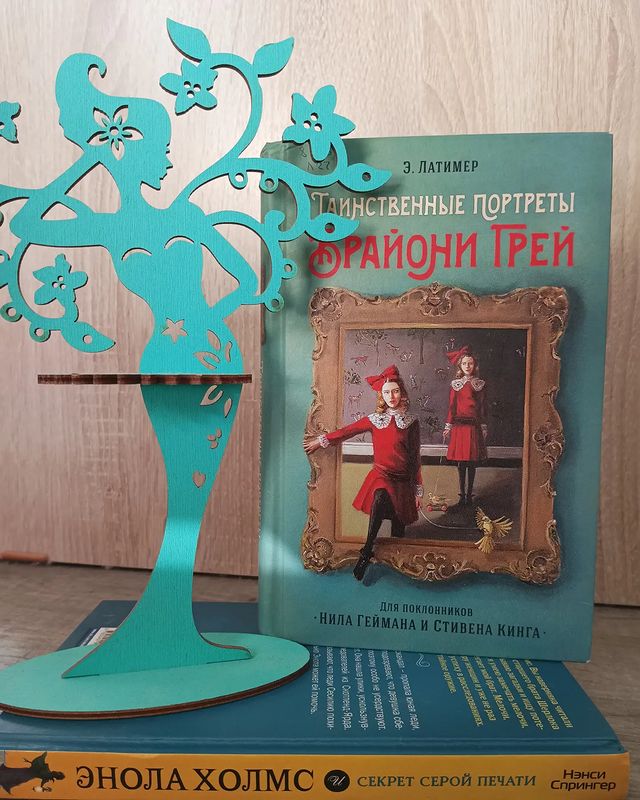 _books_night_angel в LOOKY. #порхайкакбабочка,#жалькакпчела,#весна,#скоролето,#люблючитать. Игра на публику - эт...