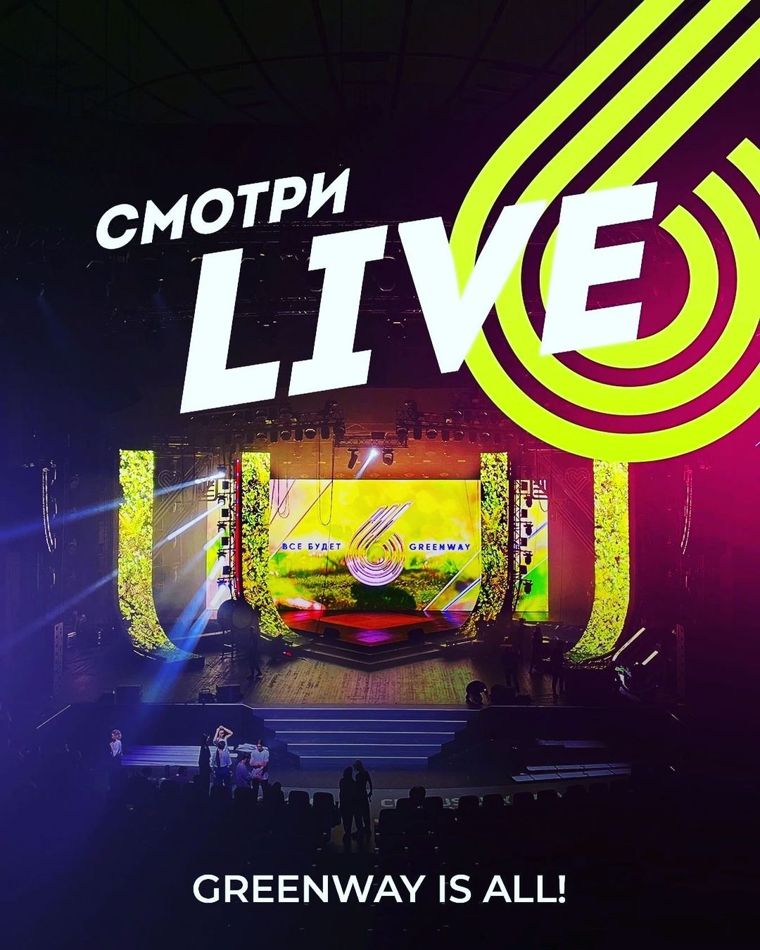 lenka.pokabulka в LOOKY — 🎉С ДНЕМ РОЖДЕНИЯ🎉
💚GreenWay Global 💚

Год назад в этот д