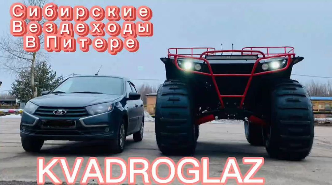 avtoglaz_ в LOOKY. . Смотрите видео на Ют...