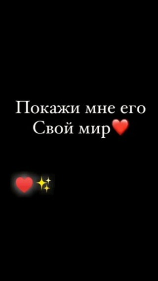 saidkarimzoda.08 в LOOKY. . null