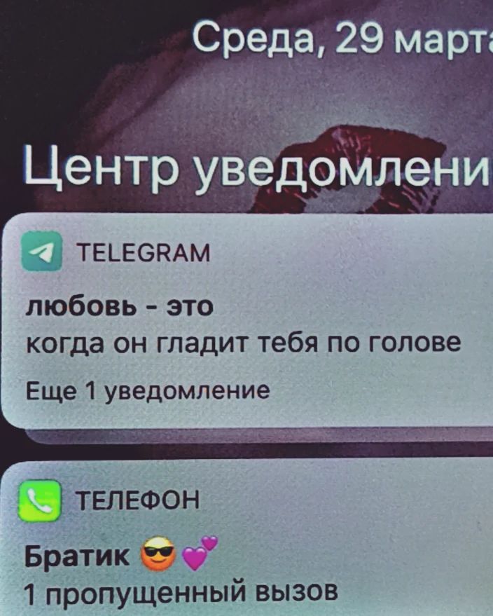 Anastasi_z в LOOKY — ❤️