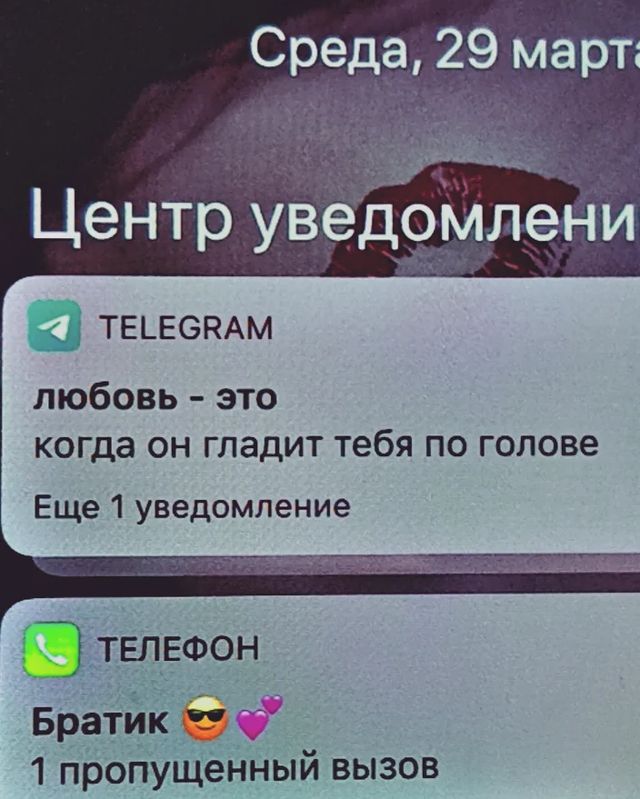 Anastasi_z в LOOKY. . ❤️