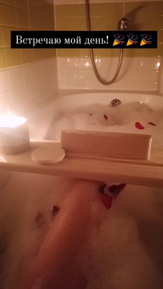 lena_vakh в LOOKY. . С днем рождения меня...