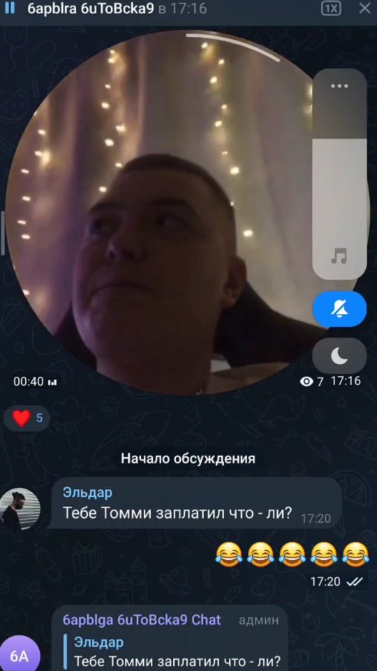 elian_agent в LOOKY. #томмиэлиан,#музыкант,#артист. Барыга Битовская зна...