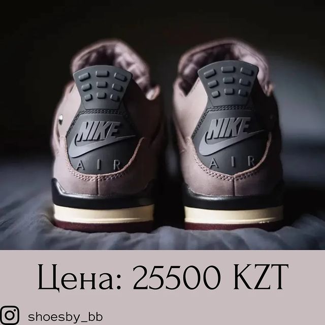 shoesby_bb в LOOKY. #jordan,#петропавловск,#кроссовкипетропавловск,#кроссовки. Air Jordan 4 Retro 
...