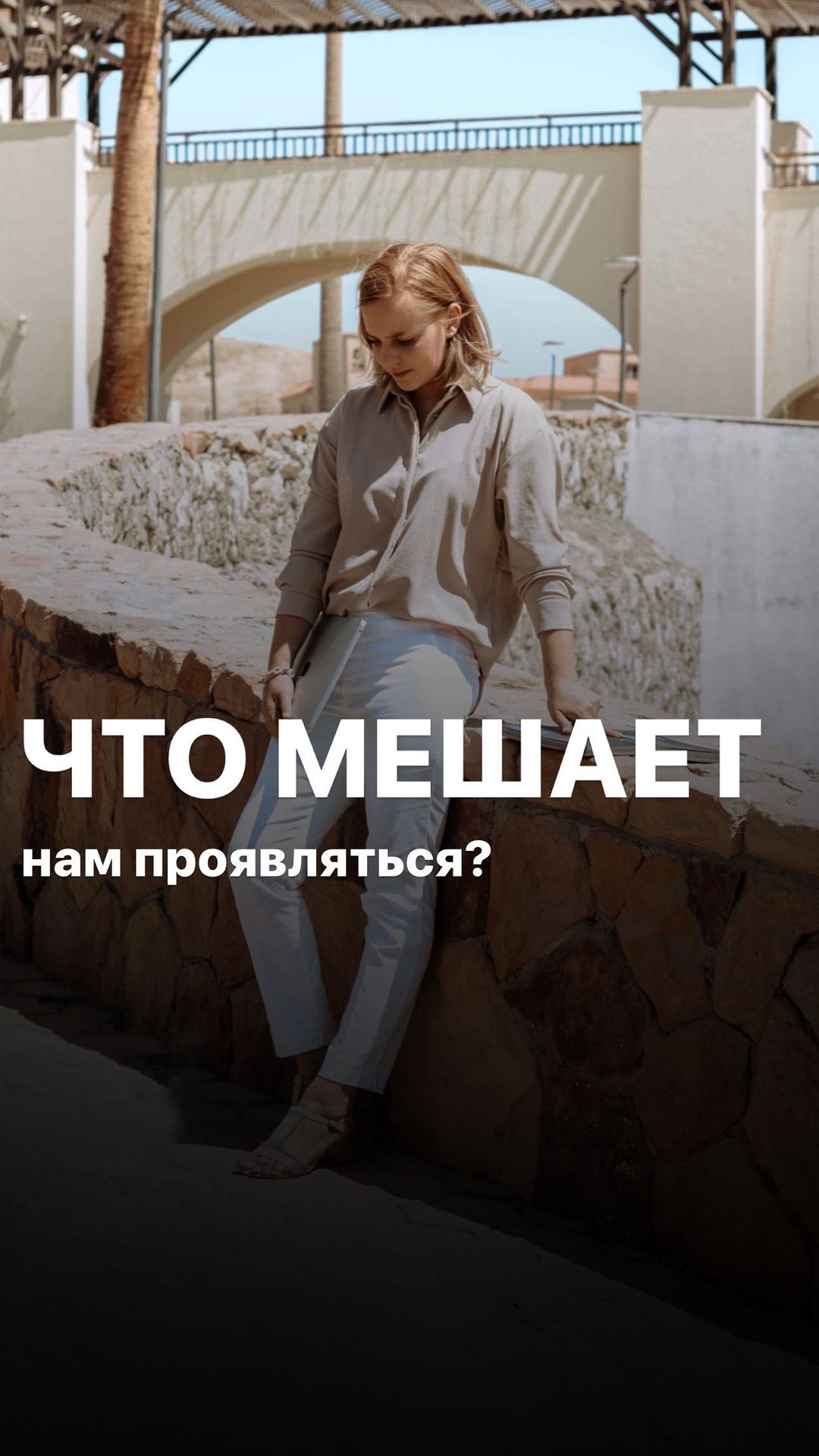 salah_olga в LOOKY. #профильинстаграм,#продвижение,#прокрастинация,#контентплан,#выгорание,#поискэнергии,#лень. Ну, нет времени на в...
