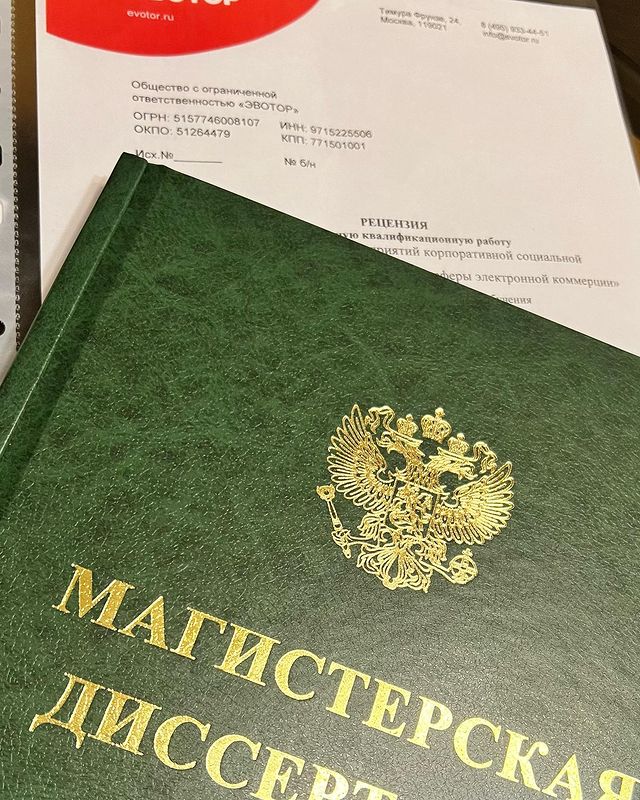 nemnogo.neskromno в LOOKY. . Погнали закрывать ге...