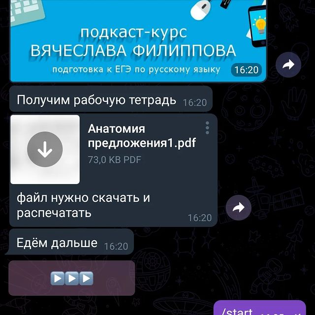 viaceslavrus в LOOKY. . Я подошёл к идее зап...