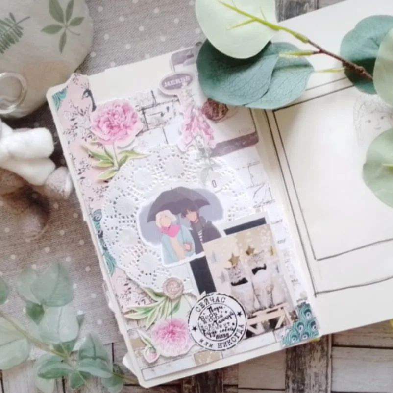 #journal#smashbook