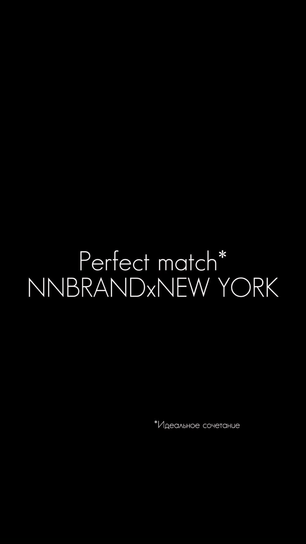 nnbrand_spb в LOOKY. #женскаяодеждаспб⁣⁣⠀,#ручнаяработа⁣⁣⠀,#одеждапремиум⁣⁣⠀,#newyorkcitylife,#путешествияпомиру. 💎 Идеальна всегда -...