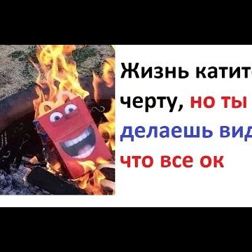 leysanchikairatovna в LOOKY. #всеок,#выдержим💪🏻👌🏻👊🏻,#мысила💪. #всеок #выдержим💪🏻...