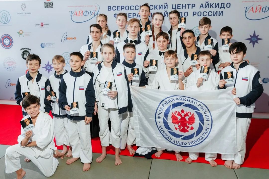 mo_sport_aikido в LOOKY — фото 1