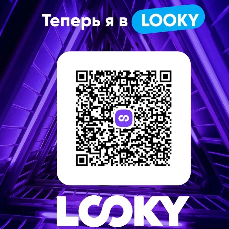 viktoria_help_animals_kmv в LOOKY — публикация