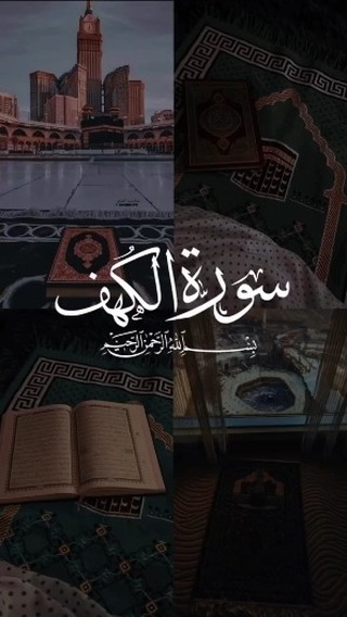 toumi_i10 в LOOKY. . اللهم صلي و سلم و با...