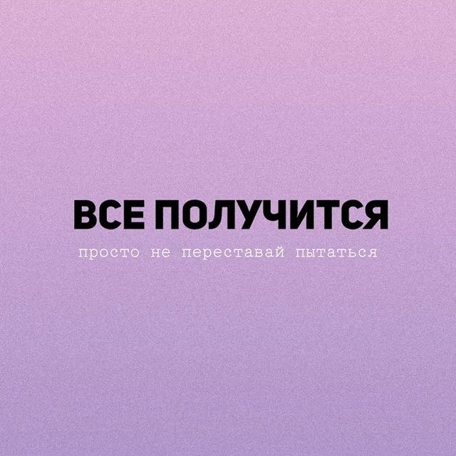 Крис в LOOKY. . Я не понимаю, чем ты...
