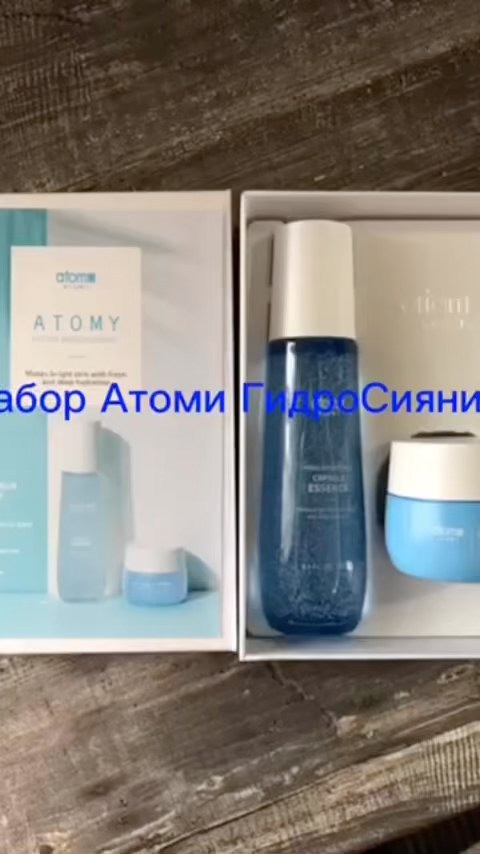 shevcova_natali в LOOKY. #увлажнениекожисатоми,#атомиинтернетмагазин,#качествосатоми. Доброго дня🙋🏼‍♀️
В...
