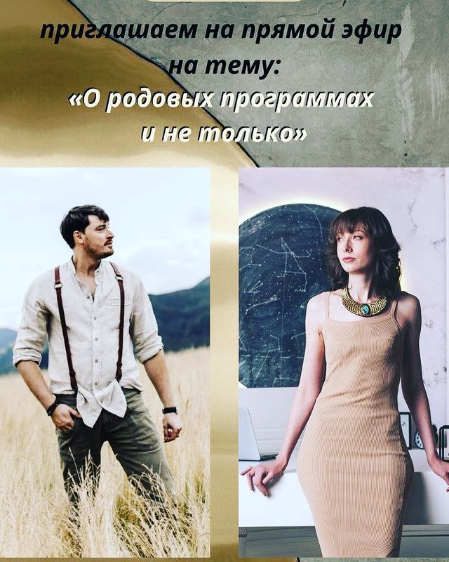 toormir в LOOKY. . В воскресенье состои...