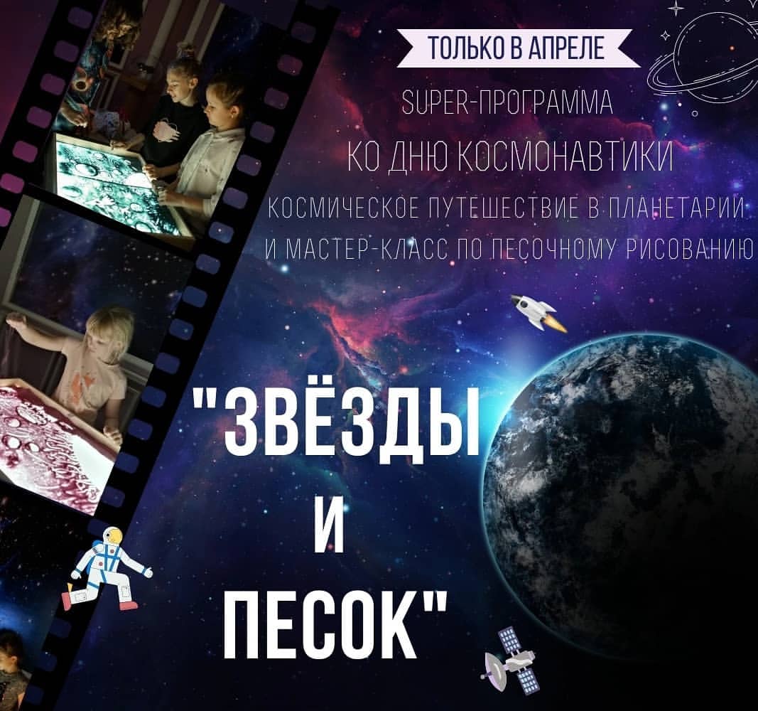 tvorim_s_fenekom in LOOKY. . ✨ТОЛЬКО В АПРЕЛЕ!
ДЕ...