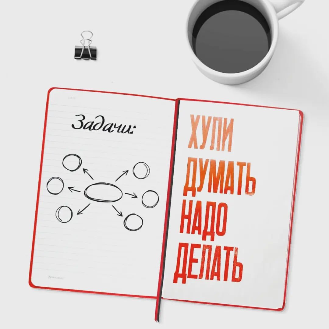pr_oksana37 в LOOKY — А ты мечтаешь? 

Если каждый день вы проводите мечтая о друг