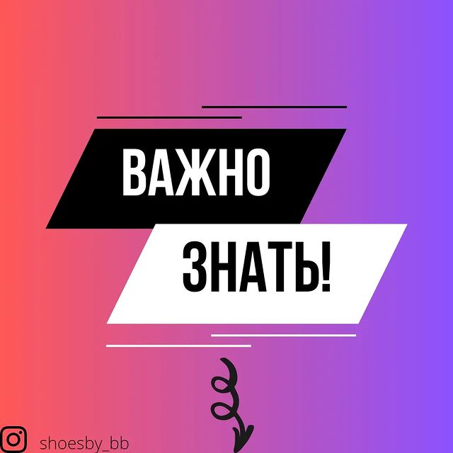 shoesby_bb в LOOKY. . Дорогие друзья.👋 Да...