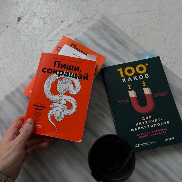 pikaevdmitriy в LOOKY. . Знание - сила 

Этим...