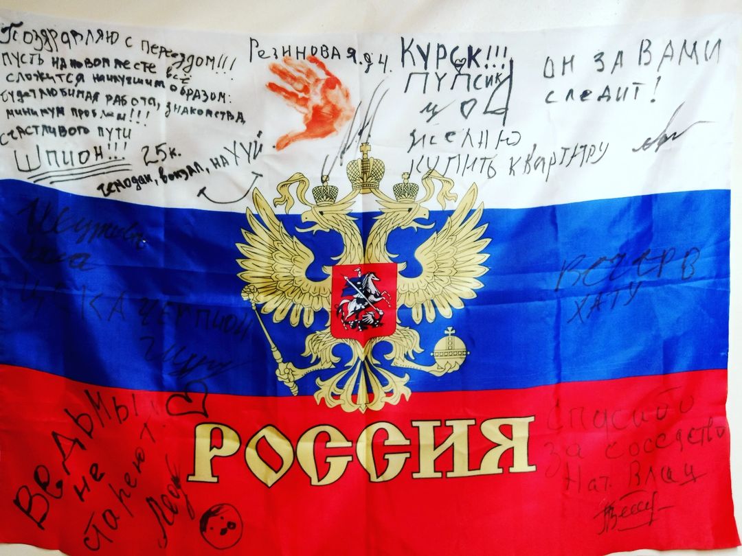 za_donbass_za_mir в LOOKY — От моих любимых соседей 😋
Курск, резиновая 4! 🥲🇷🇺