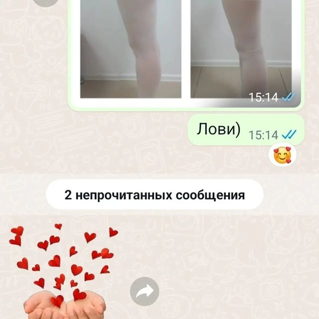 lpgnovogorelovo в LOOKY. ##без,#лпггорелово#lpgгорелово#lpgмассажгорелово#lpgмассажанниноспб#микротокилицагорелово#микротокилицакрасноесело#. Иногда смотришь на п...