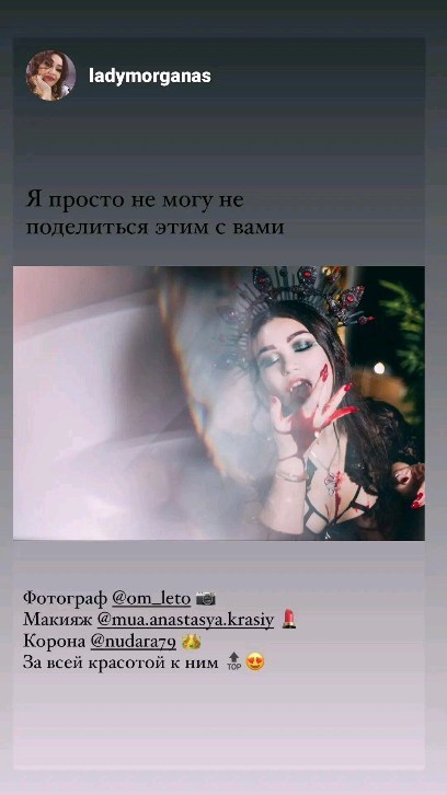 mua.anastasya.krasiy в LOOKY. . null