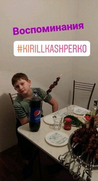 tatyshkaa в LOOKY. . null