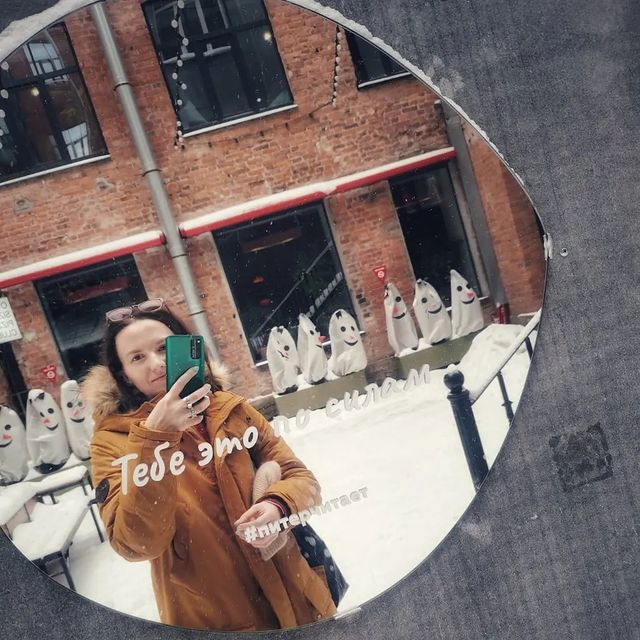 marta.tuhkanen в LOOKY. . "Тебе это по силам!"...