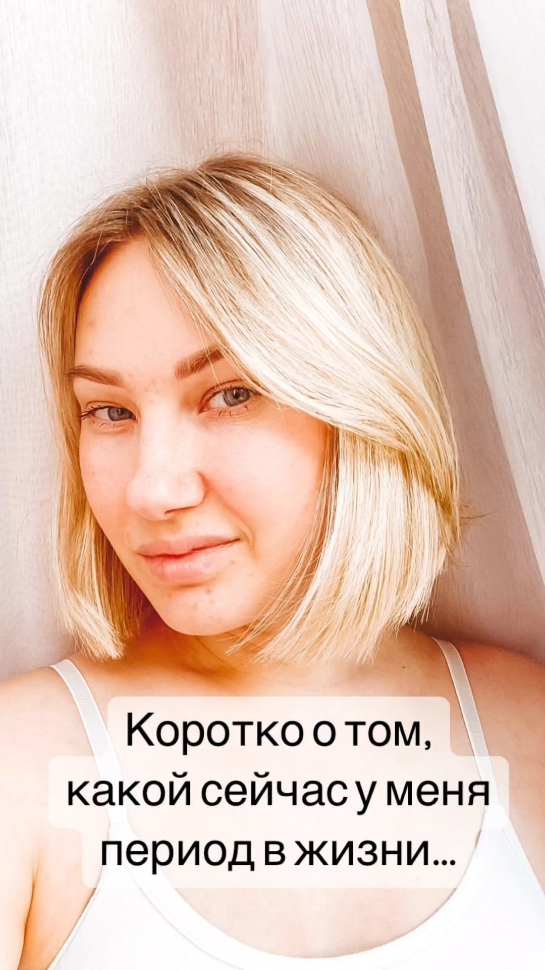 tarasova_ollga в LOOKY. #астролгия#астрологижизни,#астрологиярулит,#яастролог,#астрологмосква,#натальнаякарта,#моянатальнаякарта,#формуладушионлайн. За последний месяц м...